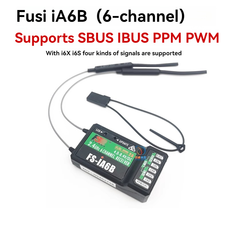 FUSI I6/i6X/i6S Fpv Receiver   - Rc Boat review and price