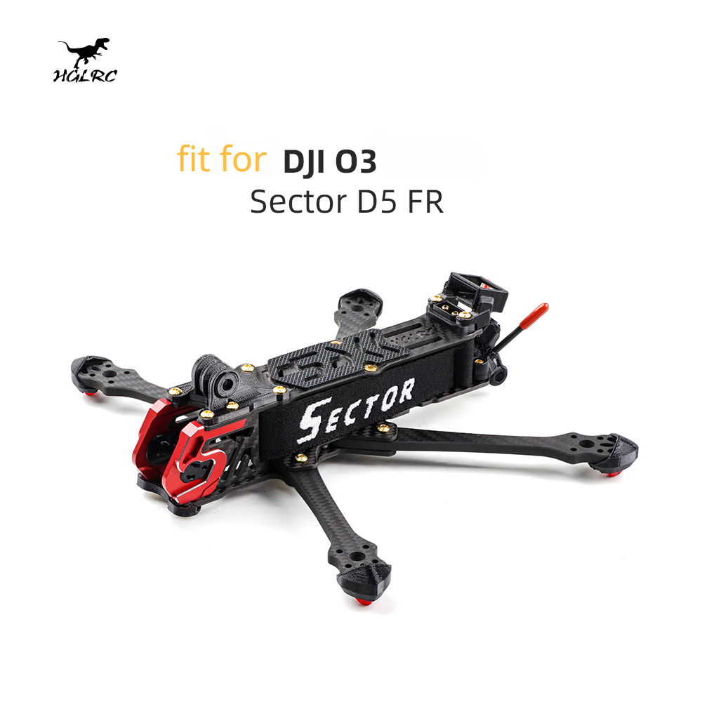 HGLRC Sector Sector D5 225mm C - Carbon Fiber Drone Arm review and price