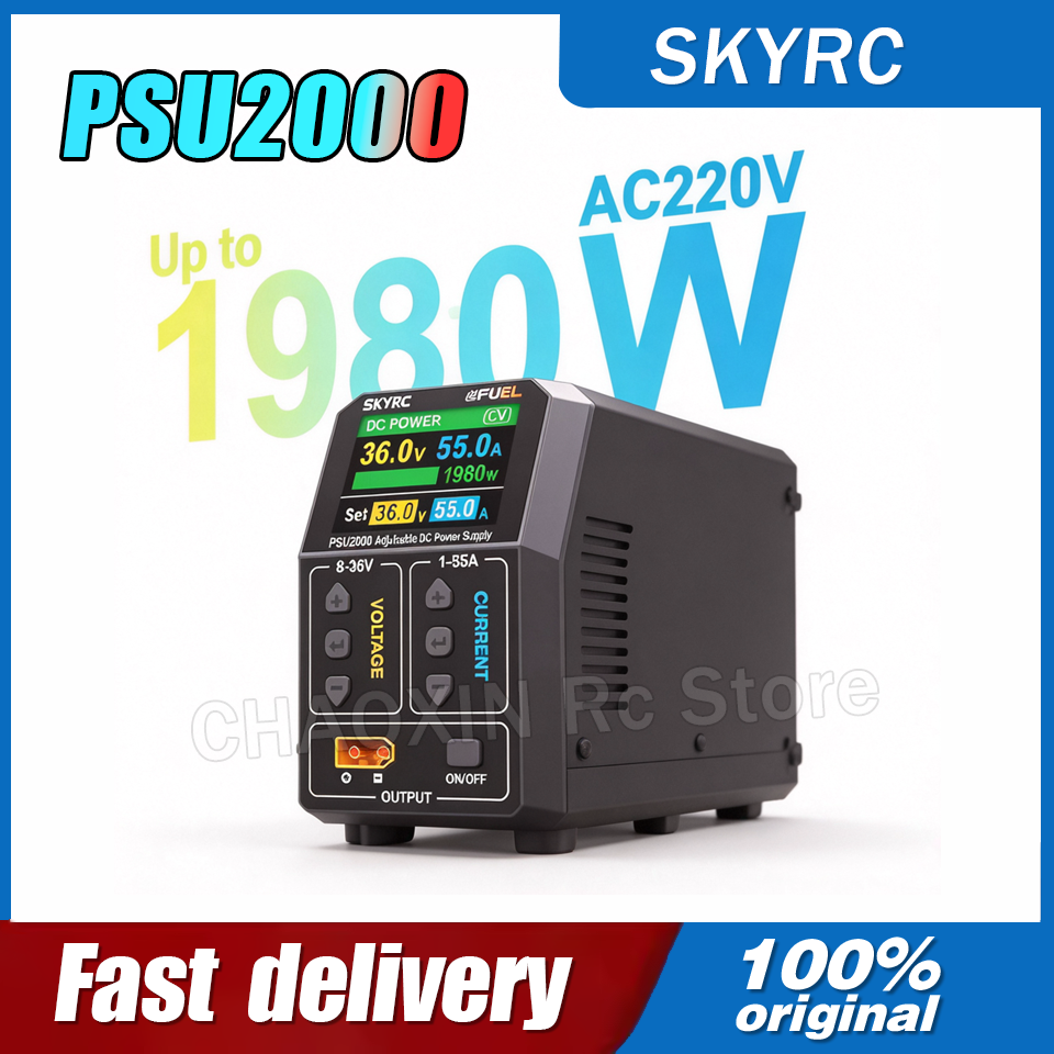 SKYRC PSU2000 1980W Adjustable - Drone Rc Drone review and price