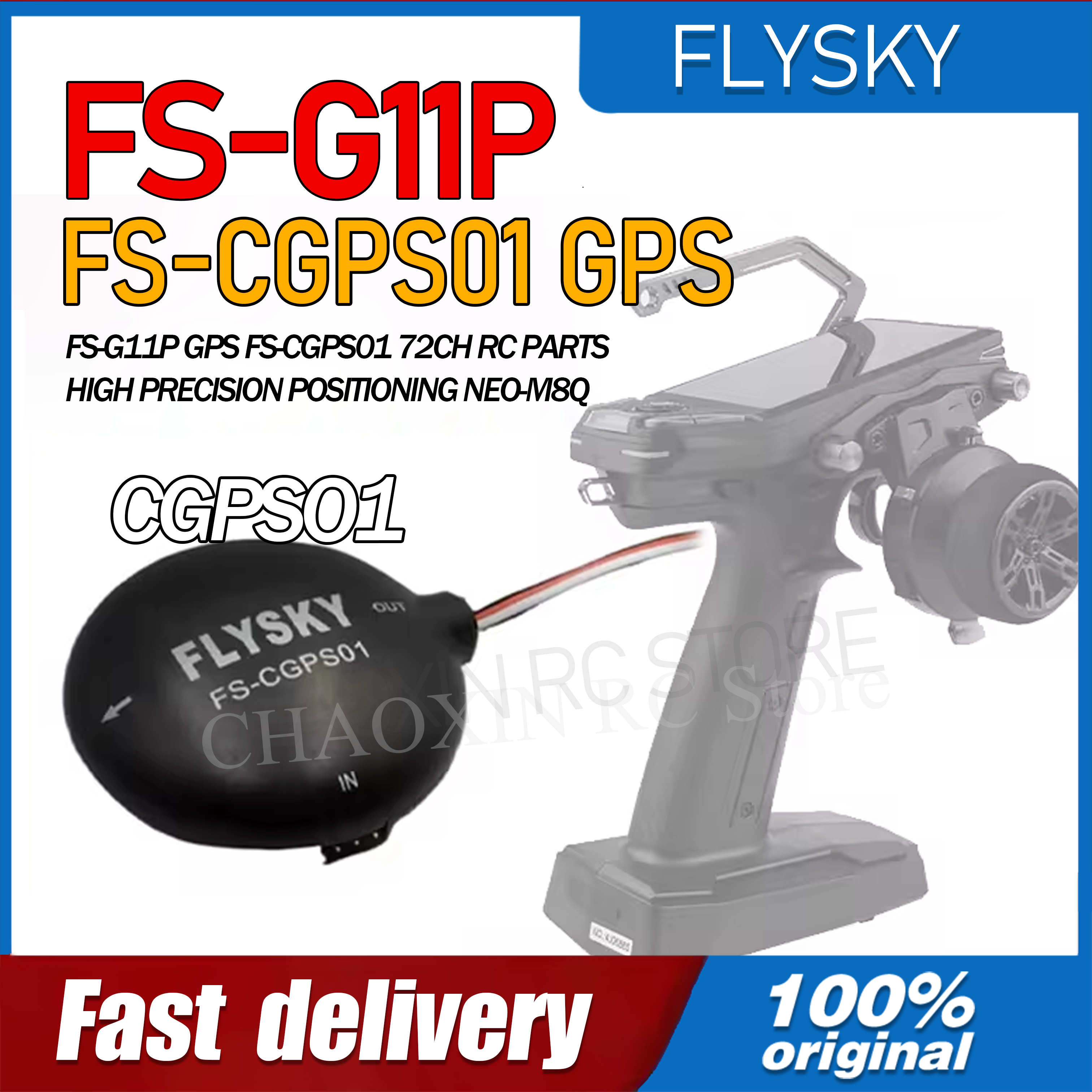 Flysky FS-G11P GPS FS-CGPS01 7 - Plane Drone Rc review and price
