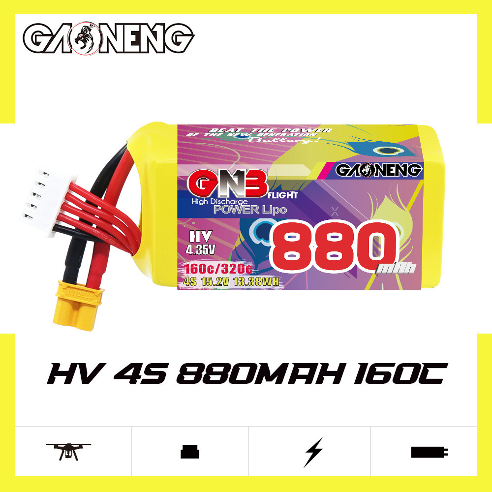 GNB 4S 880mAh 15.2V 160C/320C  - Drone Lipo Battery review and price