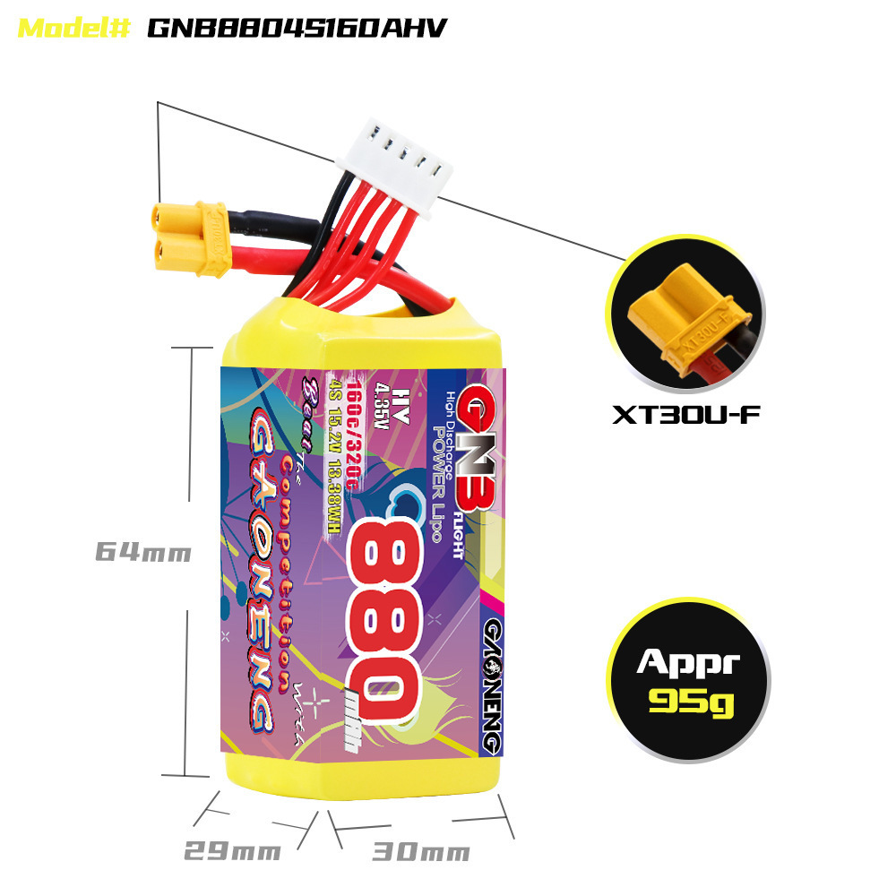 GNB 4S 880mAh 15.2V 160C/320C  - Drone Lipo Battery review and price