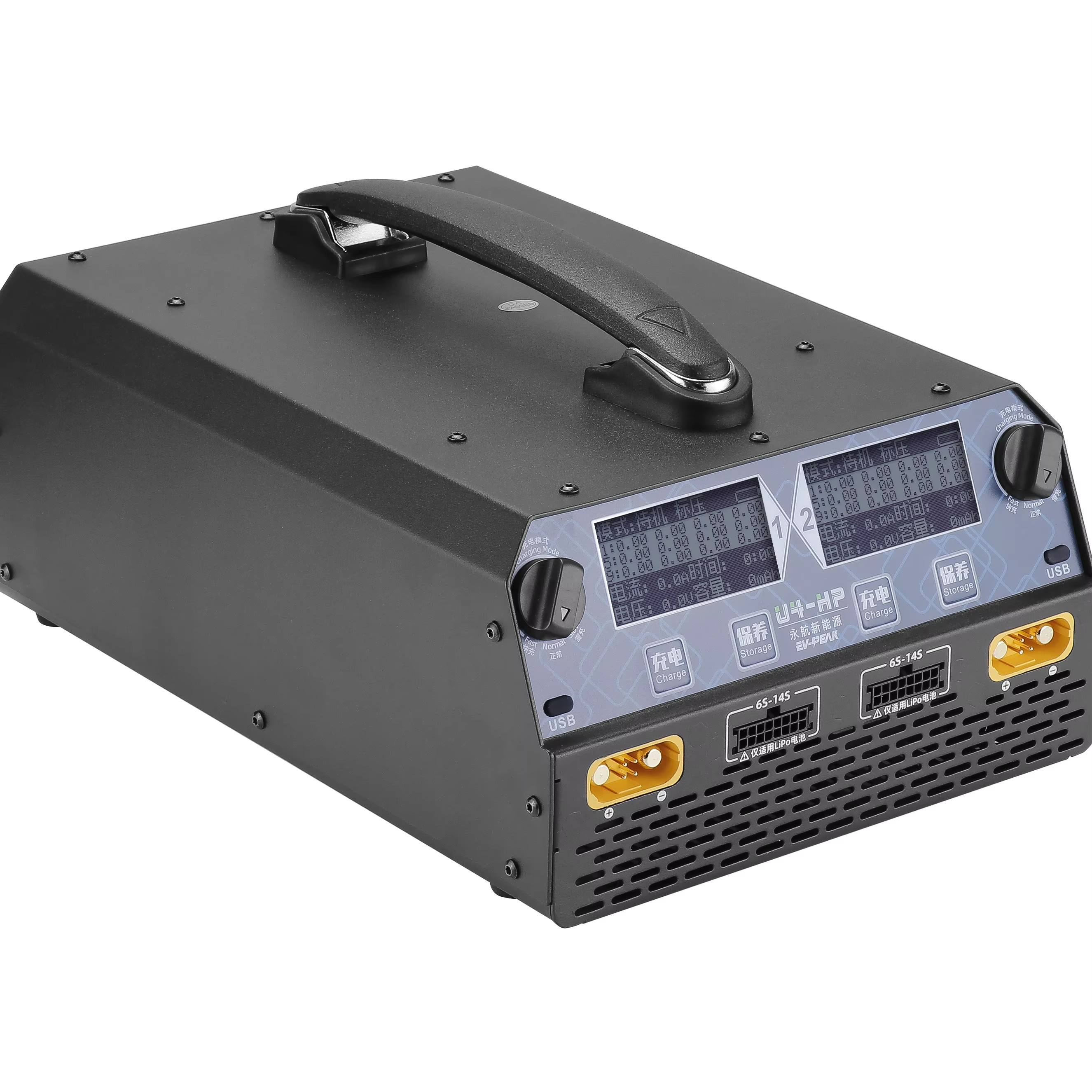 EV-PEAK U4-HP Dual Channel 250 - Drone Lipo Battery review and price