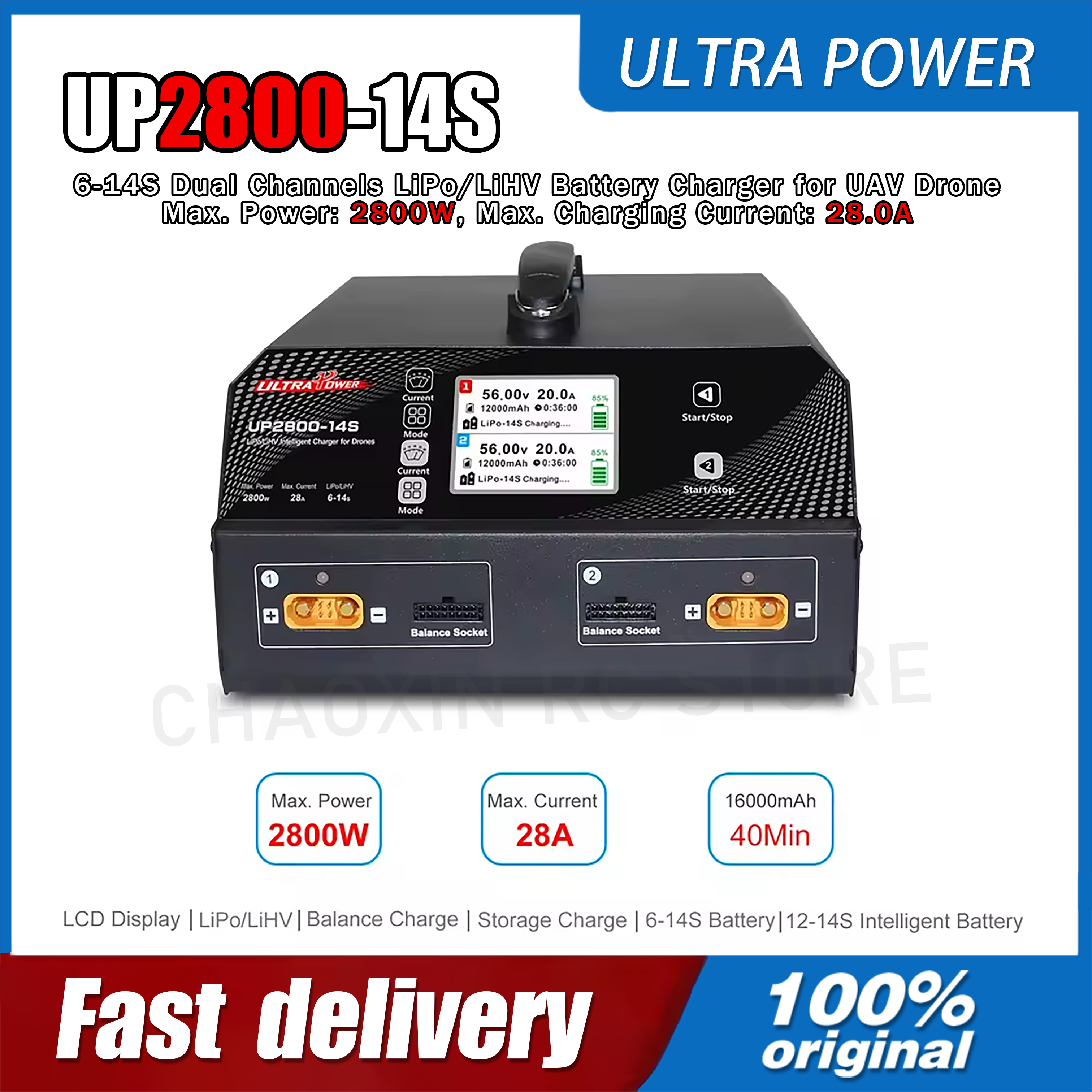 ULTRA POWER UP2800-14S 2X1400W - Drone Lipo Battery review and price