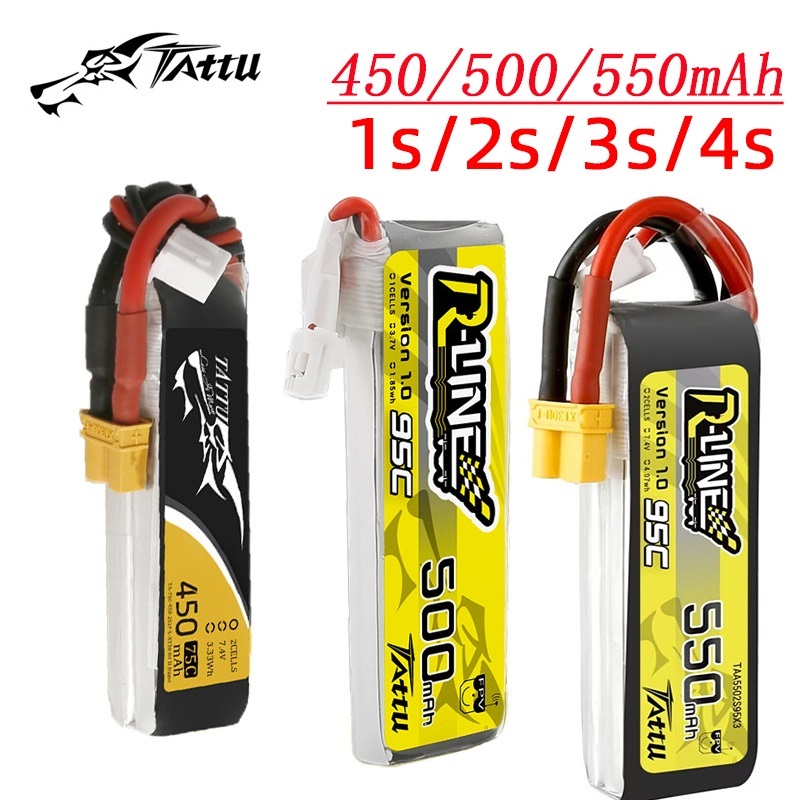 3Pcs NEW TATTU 450/500/550mAh  - Drone Lipo Battery review and price