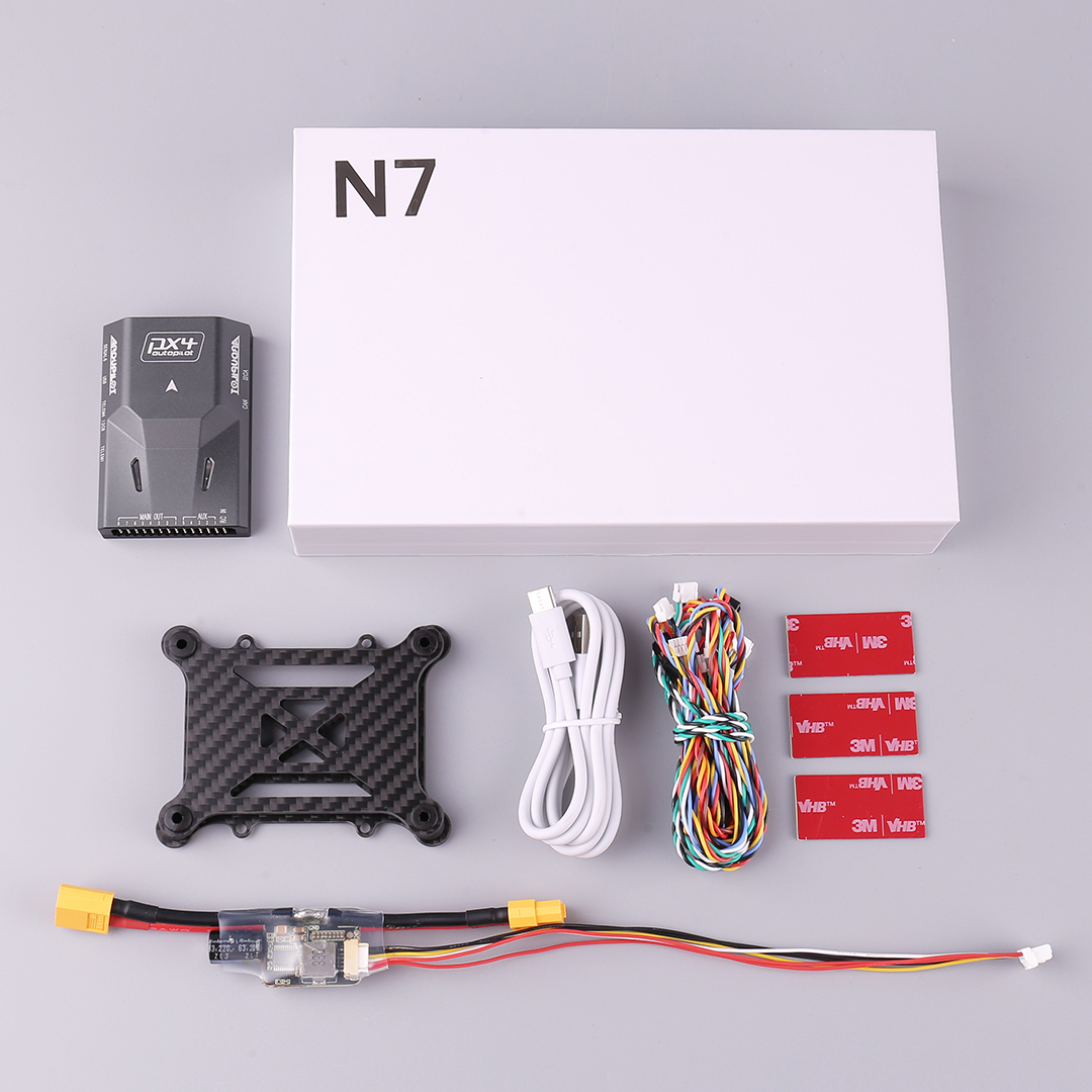 SIYI N7 Flight Controller GPS  - Plane Drone Rc review and price